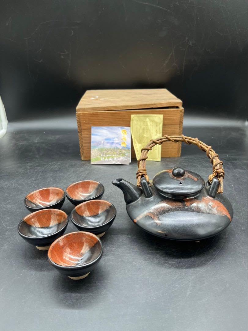 Amazon | 黒薩摩焼 茶器セット 急須 徳利 酒器 レトロ 古民家 時代物